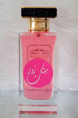 Musk Al Tahara EDT Misk-Rose Kadın Parfüm 50 ml