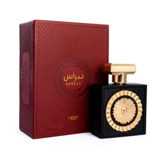 Lattafa Nebras EDP Baharatlı-Çiçeksi-Oryantal Kadın Parfüm 100 ml