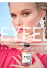Eyfel Parfüm W5 EDP Çiçeksi-Narenciye-Odunsu Kadın Parfüm 100 ml