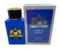 Lion Francesco Tokyo EDP Amber-Sandal Ağacı Erkek Parfüm 60 ml