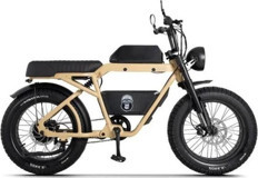 Ape Ryder Bonobo 250 W 100 Km 20 Jant 7 Vites Elektrikli Bisiklet Sarı