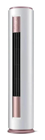Airfel LVA71A 24000 Btu A+++ Enerji Sınıfı Ayaklı R32 Inverter Salon Tipi Klima