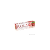 Rocs Çilekli Florürsüz Diş Macunu 60 ml
