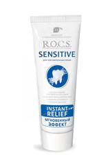 R.O.C.S. Sensitive Instant Relief Organik Florürsüz Diş Macunu 75 ml