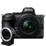 Nikon Z5 24-50 mm Full HD Aynasız Dijital Fotoğraf Makinesi Siyah