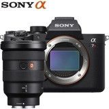 Sony A7R Iva 16-35 mm Full HD Aynasız Dijital Fotoğraf Makinesi Siyah