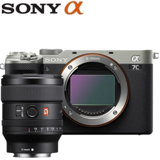 Sony A7C Full HD Aynasız Dijital Fotoğraf Makinesi Siyah