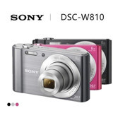 Sony Dsc-W810 Full HD Kompakt Dijital Fotoğraf Makinesi Gri