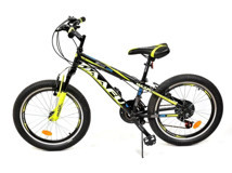 Daafu Sxc 125 20 Jant 21 Vites Amortisörlü Şehir / Tur Bisikleti Kırmızı-Mavi-Pembe