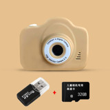Tuomeng Mini Full HD Kopmakt Çocuk Dijital Fotoğraf Makinesi Bej