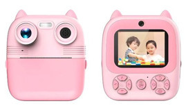 Qasul Mini Sevimli Full HD Kompakt Çocuk Dijital Fotoğraf Makinesi Pembe