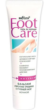 Belita Foot Care Çatlak Ayak Kremi 100 ml
