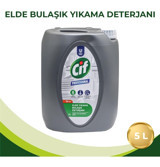 Cif Professional Sıvı El Bulaşık Deterjanı 5 lt