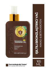 Columbia E Vitaminli-Kakao Yağı Simli 6 Faktör Tüm Vücut İçin Bronzlaştırıcı Yağ 165 ml