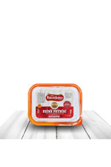Yükseloğulları Ezine İnek Peyniri 650 gr