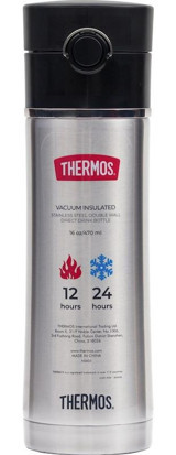 Thermos NS403BK Paslanmaz Çelik 0.47 lt Outdoor Matara Termos Altın