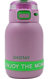 Shotay ST-8901 Paslanmaz Çelik 600 ml Çaydanlık Termos Lila