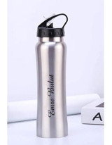 Nrd Life Kişiye Özel Metal-Çelik 500 ml Pipetli Outdoor Matara Termos Gümüş