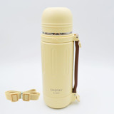Shotay ST-8255 Paslanmaz Çelik 1.2 lt Outdoor Matara Termos Krem