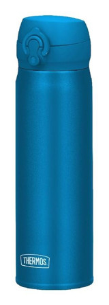 Thermos JNL750 Ultralight 198454 Paslanmaz Çelik 750 ml Outdoor Matara Termos Altın