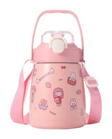 Liveasy Çelik 500 ml Bebek Termos Pembe