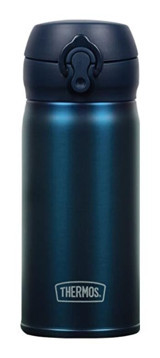 Thermos Ultralight Sapphire Paslanmaz Çelik 350 ml Outdoor Matara Termos Mavi