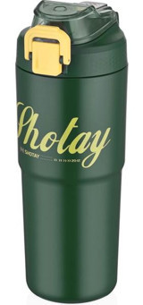Shotay Tween Paslanmaz Çelik 750 ml Pipetli Outdoor Matara Termos Yeşil