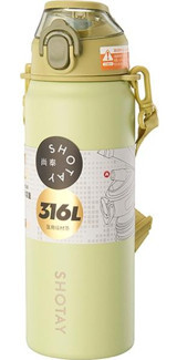 Shotay ST-8228 Çelik 750 ml Pipetli Matara Termos Yeşil