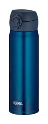 Thermos JNL500 Ultralight Paslanmaz Çelik 500 ml Outdoor Matara Termos Mavi
