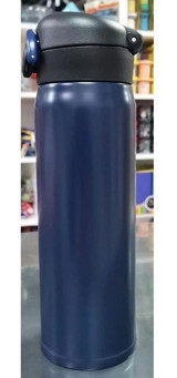 Timon Piano Çelik 500 ml Outdoor Matara Termos Lacivert