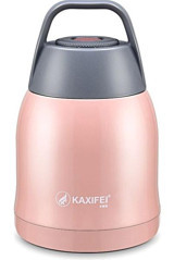 Weather Forecast CIN722PM Çelik 600 ml Outdoor Yemek Termos Pembe