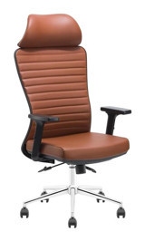 Uzay Ofis Trend Başlıklı Kolçaklı Dönerli Kahverengi Çalışma Sandalyesi