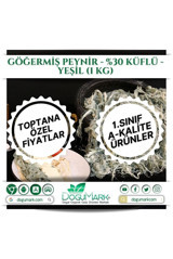 Doğumark Göğermiş İnek Peyniri 1 kg