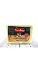 Yükseloğulları Ezine İnek Peyniri 1 kg