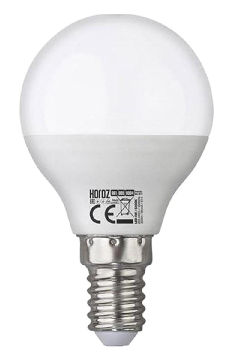 Horoz Elite-5 5W 6400K Led Ampül E27