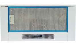 Gosso 5420B Karbon Filtreli Beyaz 63.3 cm Aspiratör