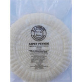 Paşalar Tam Yağlı Sepet İnek Peyniri 1.1 kg