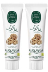 Eyüp Sabri Tuncer Cevizli Organik Florürsüz Tüm Yaşlar Diş Macunu 2x90 ml