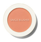 The Saem Saemmul Single Sunshine Coral Işıltılı Toz Allık