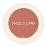 The Saem Saemmul Single Trench Rose Işıltılı Toz Allık