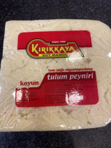 Kırıkkaya Bergama Tulum Koyun Peyniri 500 gr