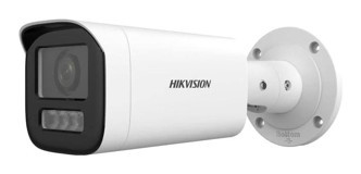 Hikvision DS-2CD1643G2-LIZSU Ethernet 1 Kameralı Gece Görüşlü Zoom IP İç Dış Mekan Kablolu Güvenlik Kamerası