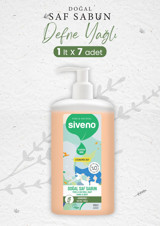Siveno Defne Yağlı Alkolsüz Vegan Organik 7'li Sıvı Sabun 1 lt
