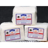 Hocaoğlu Beyaz İnek Peyniri 2 kg