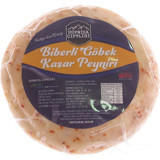 Dupnisa Çiftliği Biberli Göbek Kaşar Peyniri 250 gr