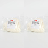 Dink Gıda Kahvaltılık Mihaliç Lor İnek Peyniri 2x500 gr