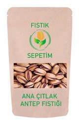 Fıstık Sepetim Ana Çıtlak Kabuklu Taze Tane Antep Fıstığı 4 kg