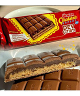 Ülker Çikolatalı Gofret 230 gr