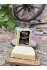 Paşalı Teneke Tulum İnek Peyniri 500 gr