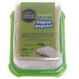 Dupnisa Çiftliği Koyun Peyniri 700 gr